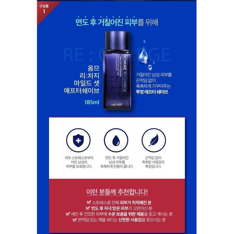 LACVERT - Homme Re:charge Special Gift Set