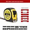 High-Precision Self-Locking 10m Measuring Tape, Drop-Resistant Woodworking Tool with Rubber Grip and 5m Stainless Steel Case