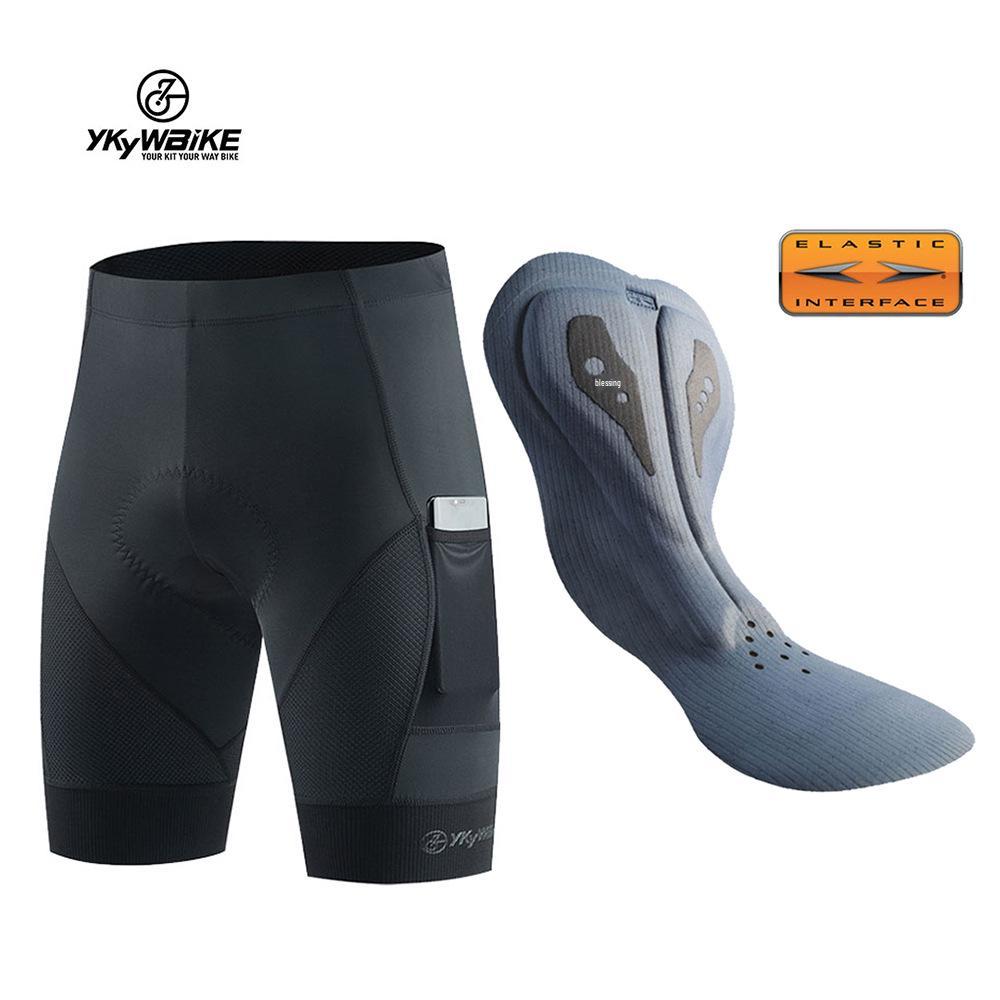 

YKYWBIKE Men s Breathable Summer Cycling Shorts - Hot Selling Style M синий