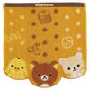 Marushin El Havlusu Rilakkuma 26x26cm Sevimli Noktalı Tasarım %100 Pamuk