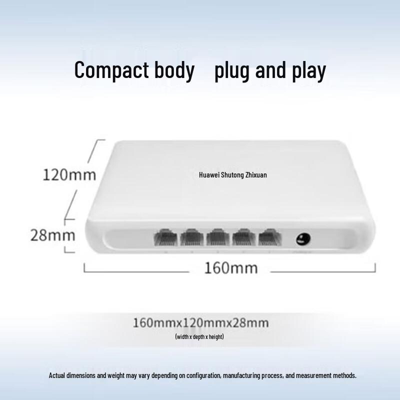 Huawei Intelligent Selection Gigabit PoE & Non-PoE Enterprise Network Switches