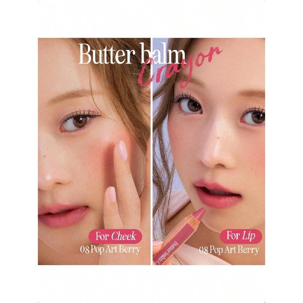 Clio Butterbalsam-Stift 3,9 g