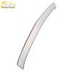 Luxgen U5 Stainless Steel Rear Bumper Trim & Trunk Protection Sticker