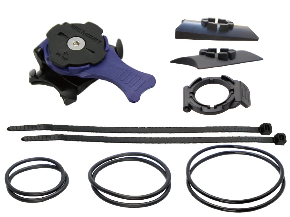 

Крепление на вынос руля R+Mount Plus [R+STEM1-BL] (синий) (Только крепление, требует отдельного корпуса)