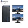 PC Desktop Tsinghua Tongfang Chaoxiang H880 Xinchuang (Versiunea CN)
