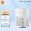 Xiaomi Xiaoai Speaker Play CN Plug (adapter Included)