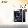 3D-друк – Деталі та приладдя для 3D-принтерів