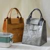 Tragbare Lunchtasche, Lunchbox-Tragetasche aus Dupont-Papier, Wasserdichte isolierte Kühltasche, für Schule, Outdoor, Picknick