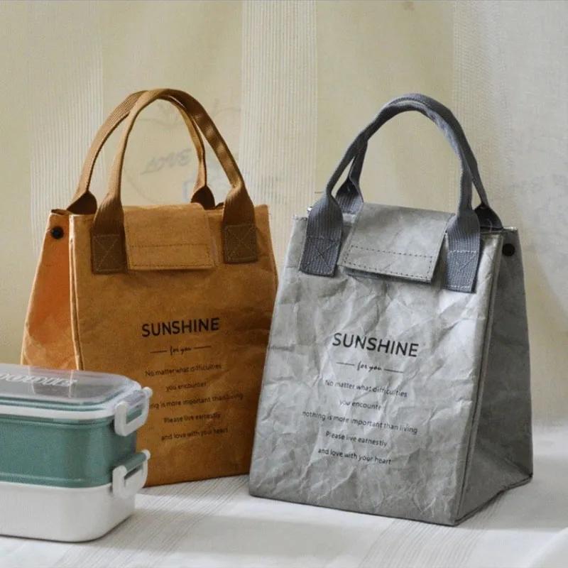 Tragbare Lunchtasche, Lunchbox-Tragetasche aus Dupont-Papier, Wasserdichte isolierte Kühltasche, für Schule, Outdoor, Picknick