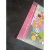 Unopened i'm Futari Lone Flowers Bloom in the Universe Disc EYEZD-18202