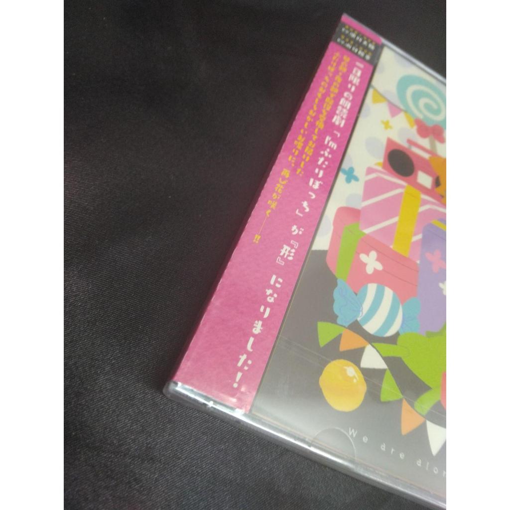 Unopened i'm Futari Lone Flowers Bloom in the Universe Disc EYEZD-18202