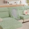 Sofa Cover All-Inclusive Universal Seersucker Cream Wind Elastic Lazy Sofa Protective Cover