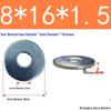 Galvanized Flat Metal Washer Spacer M3-M60