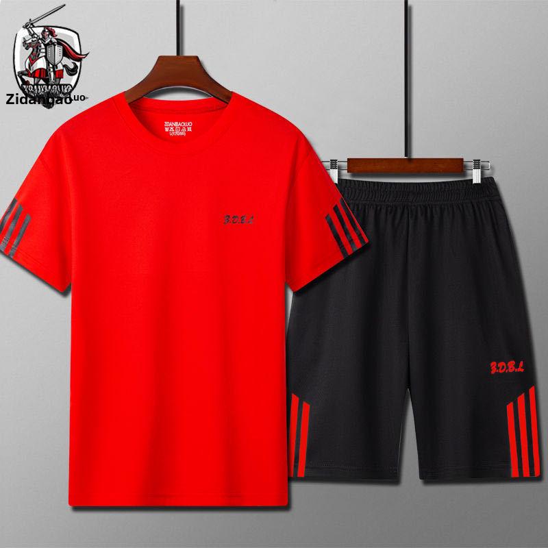 Men's Quick-Dry Korean Style Summer Sports Shorts & T-Shirt Set
