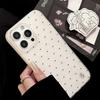 Simple Drawing Cartoon Rotary Bracket Suitable for Apple 17 Mobile Phone Case 15promax Niche Iphone16 Soft 13 Set