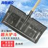 HAISIDIKE HKWY-200 Quenched Steel Snow & Trash Shovel