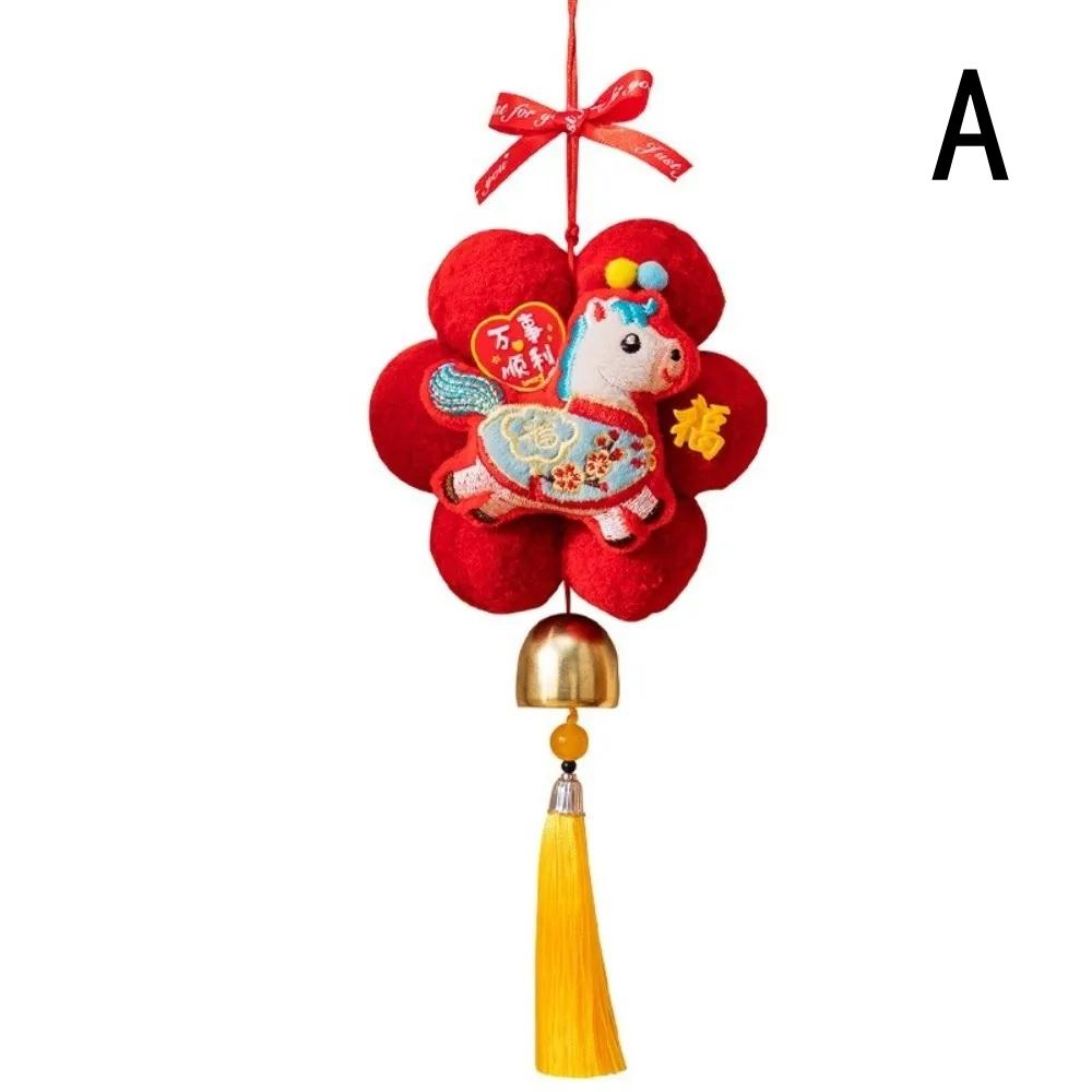 Year Of Horse Hanging Ornament With Tassel Chinese New Year 2026 Door Hanging Ornaments Spring Festival Party Pendant