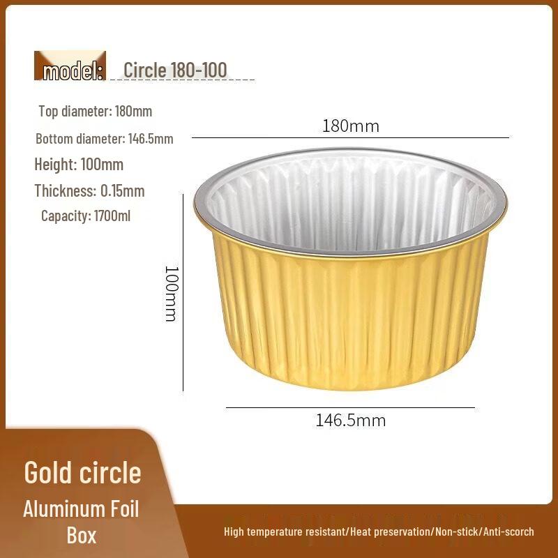 Disposable Aluminum Foil Baking Pans