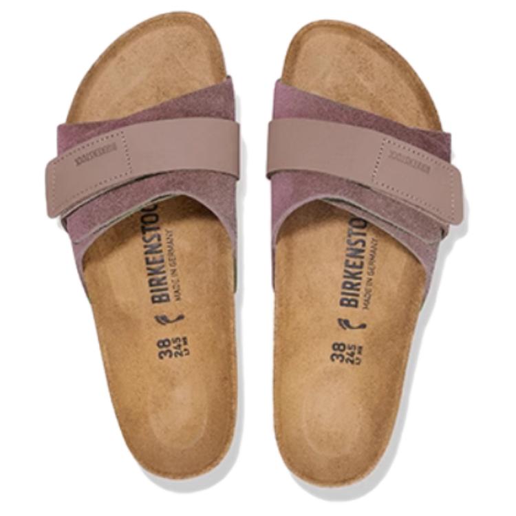 Birkenstock Slide Slippers Women's Purple Narrow 1028026