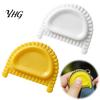 Durable Sewing Equipment Hand Edge Stitching Tool, Ergonomic Guide Tool for Stitches, Fabric Alignment 3mm 4mm Quilting Aid DIY Crafts Garment Repair
