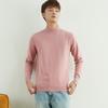 Men's Business Semi-High Collar Thick Knit Pullover Sweater for Autumn and Winter