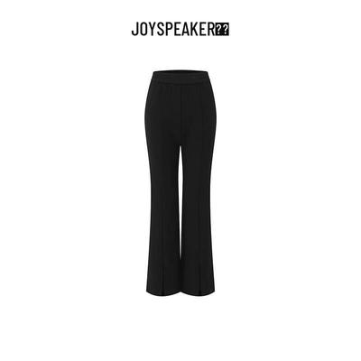 JOY SPEAKER Women's High-Waist Flared Casual Trousers
