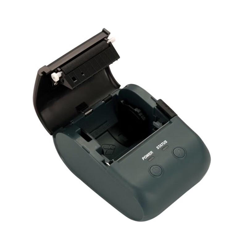 XPrinter XP-P203A 58mm Tragbarer Thermodrucker CN-Stecker (Adapter enthalten)