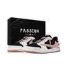 Travis Scott x Air Jordan 1 Chance Encounter Protiskluzové Protiskluzové Nízké Vintage Basketbalové Boty DZ4137-700(Tým1868- )