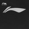 Li-Ning 2026 Men's Sports Shorts AKSW119 Series
