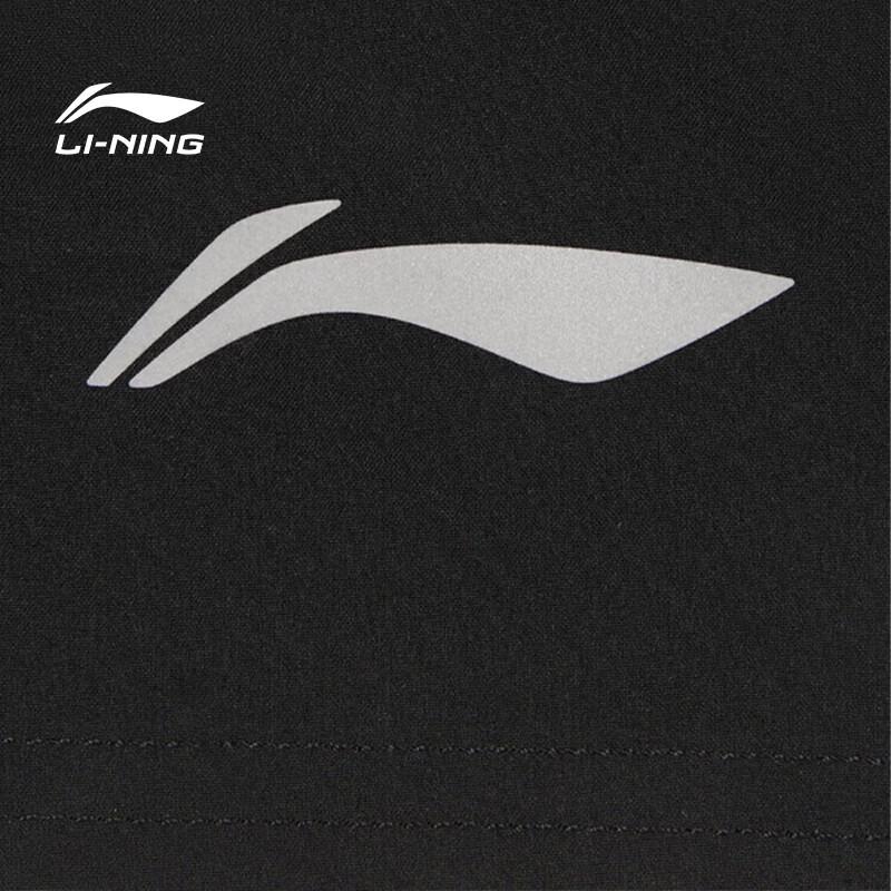 Li-Ning 2026 Men's Sports Shorts AKSW119 Series