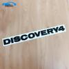 Compatible Land Rover Hood & Trunk Emblem Sticker for Range Rover/Discovery 4