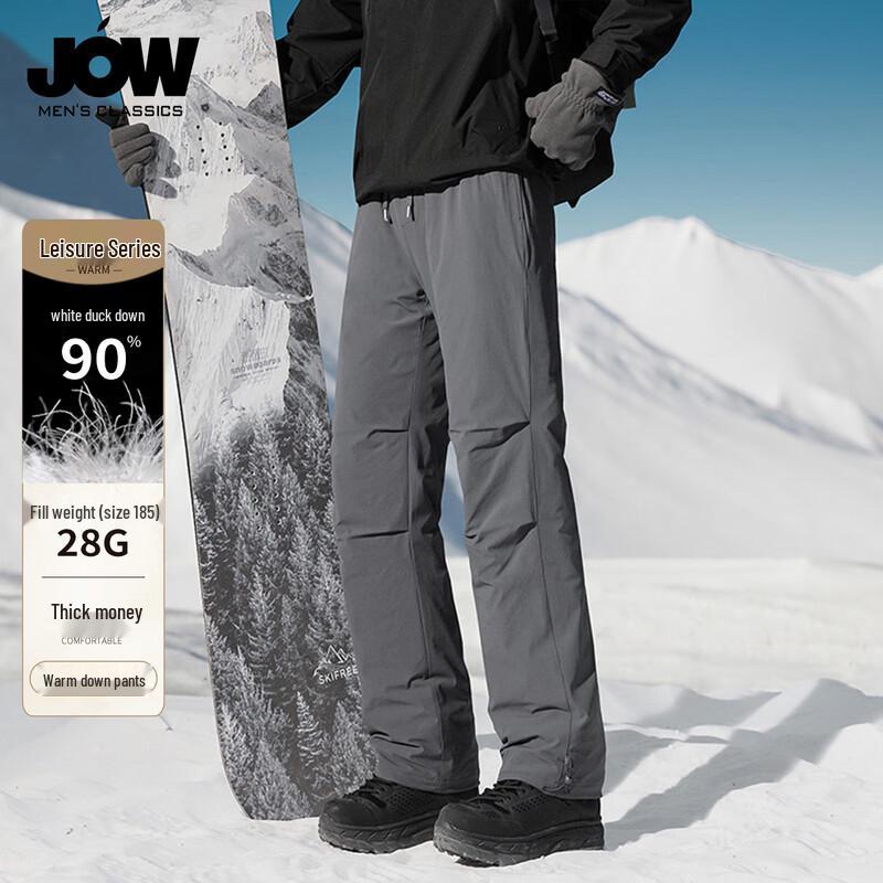 

JOW Мужские зимние водонепроницаемые утепленные пуховые брюки 3XL