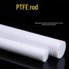 PTFE Rod