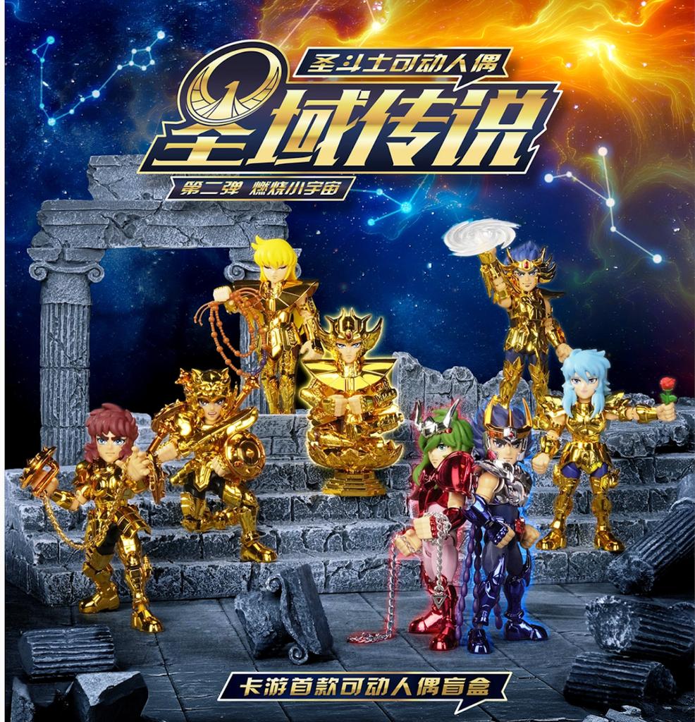 In Stock Card Game Saint Seiya Doll Saint Land Legend Part 2 Assembly Figure Genuine Building Blocks Collection Gift
