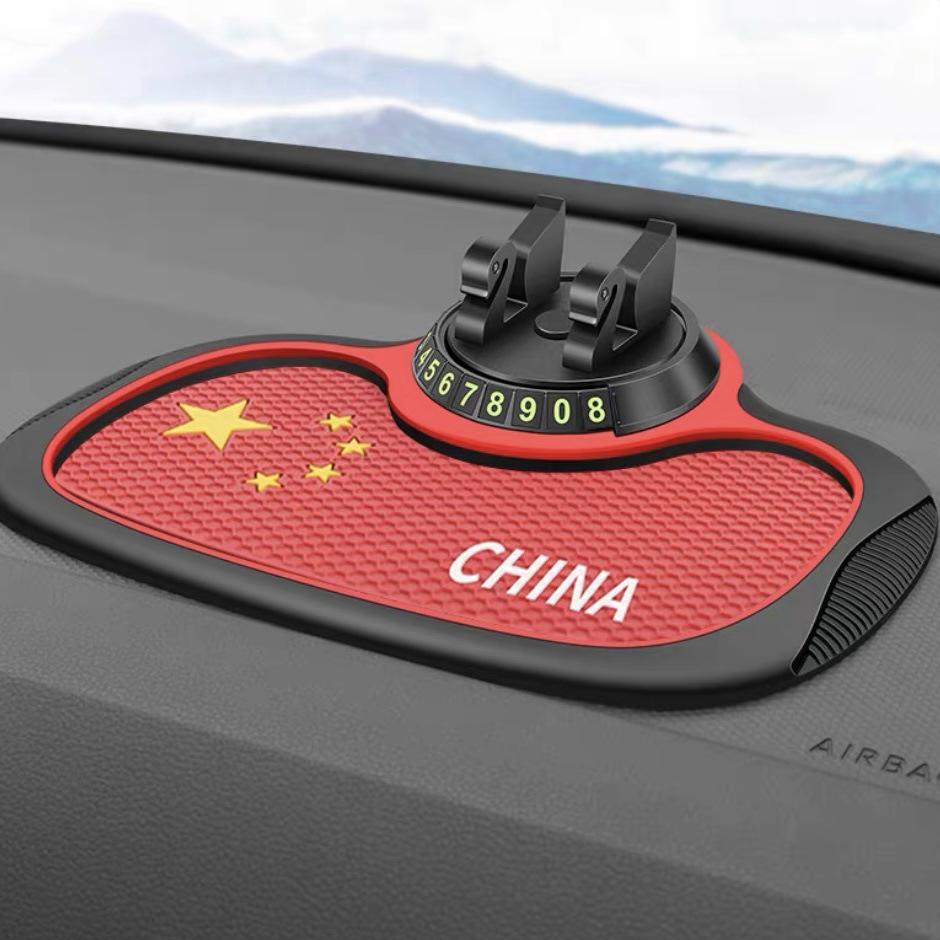Multifunctional Car Anti-Slip Phone Holder & High-Temperature Resistant Dashboard Pad