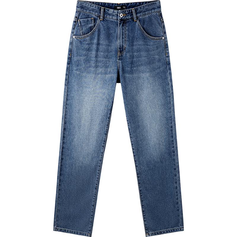 Semir Men's Relaxed Straight Denim Jeans