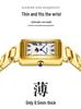 Sanda Elegant Ladies' Square Alloy Waterproof Quartz Watch with Roman Numerals and Moon Phase.