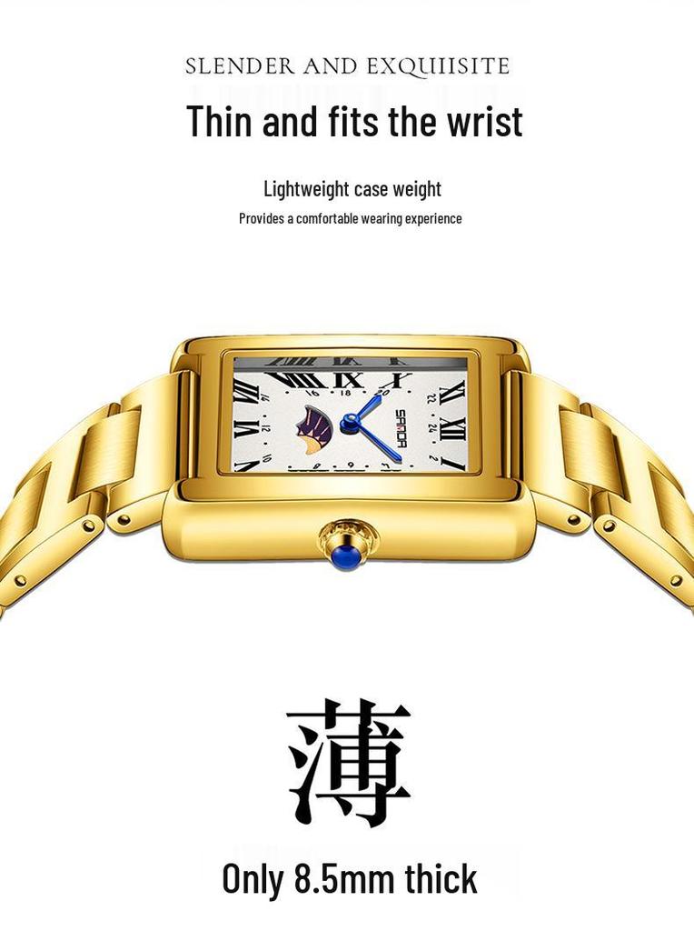 Sanda Elegant Ladies' Square Alloy Waterproof Quartz Watch with Roman Numerals and Moon Phase.