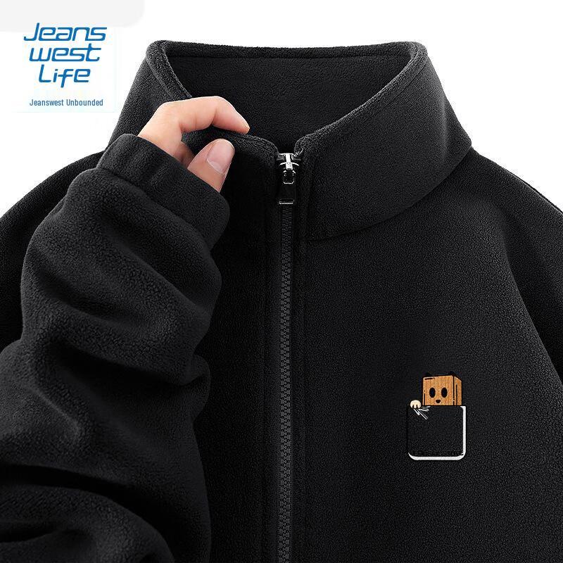 Jeanswest Men's Thermal Fleece Stand-Collar Jacket