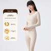 Ultra Thin Seamless Underwear Set for Women, Winter Thermal Base Layer Pajamas