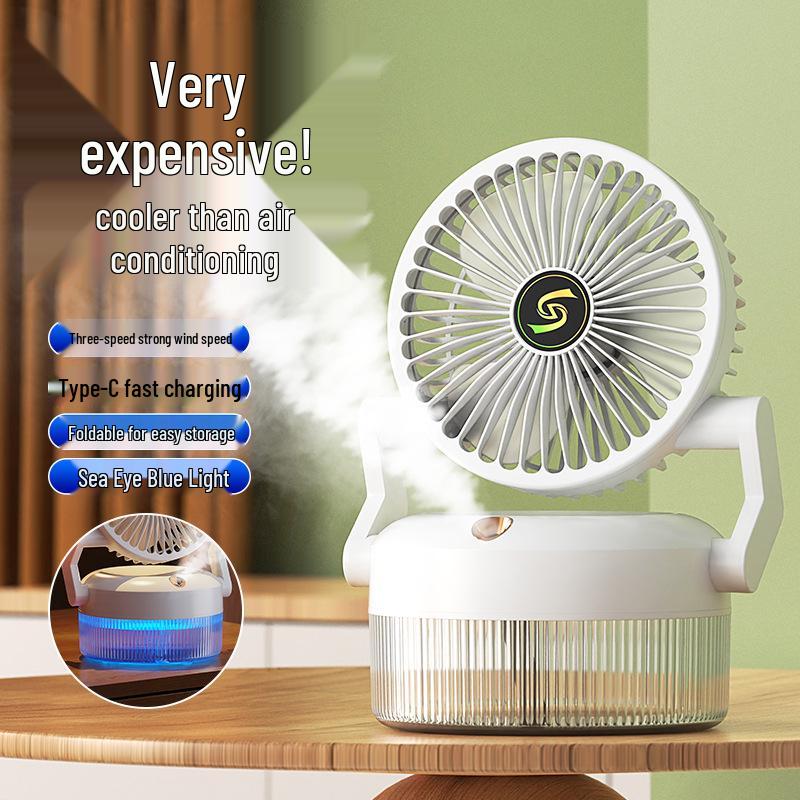 Portable USB Mini Fan & Humidifier with Light
