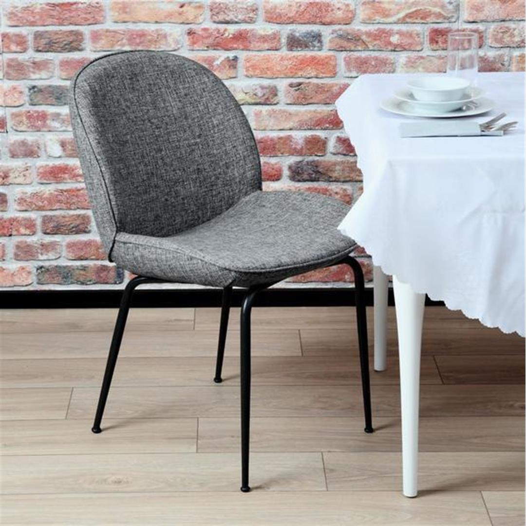 

Just Home Gabriel Chair Light Gray