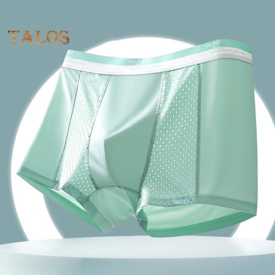 Men Boxer Underwear Mid-rise Breathable Holes Patchwork Color Shorts Panties U-Convex Design Ice Silk Underwear