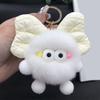 Keychain Plush Fur Bow Soft Imitation Fur Car Keychain Bags Backpacks Handbags Decorative Accessory