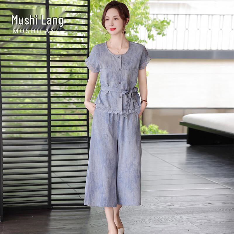 MUSHILANG Women s Chiffon Two-Piece Outfit 3XL серый