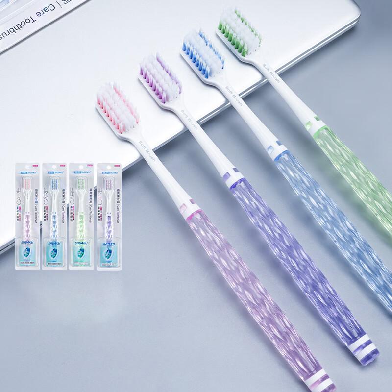 Cool Crystal Handle Soft Bristle Toothbrush