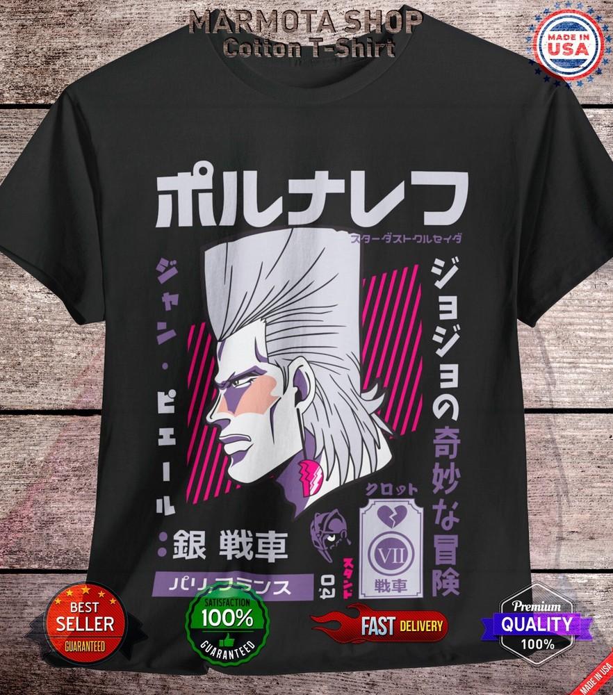 

Polnareff JoJo s Bizarre Adventure Shirt Anime JJBA Tee T-Shirt Stardust Manga XL