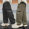 Boys' Casual Versatile Overalls - Spring/Autumn Sports Style Loose Trousers
