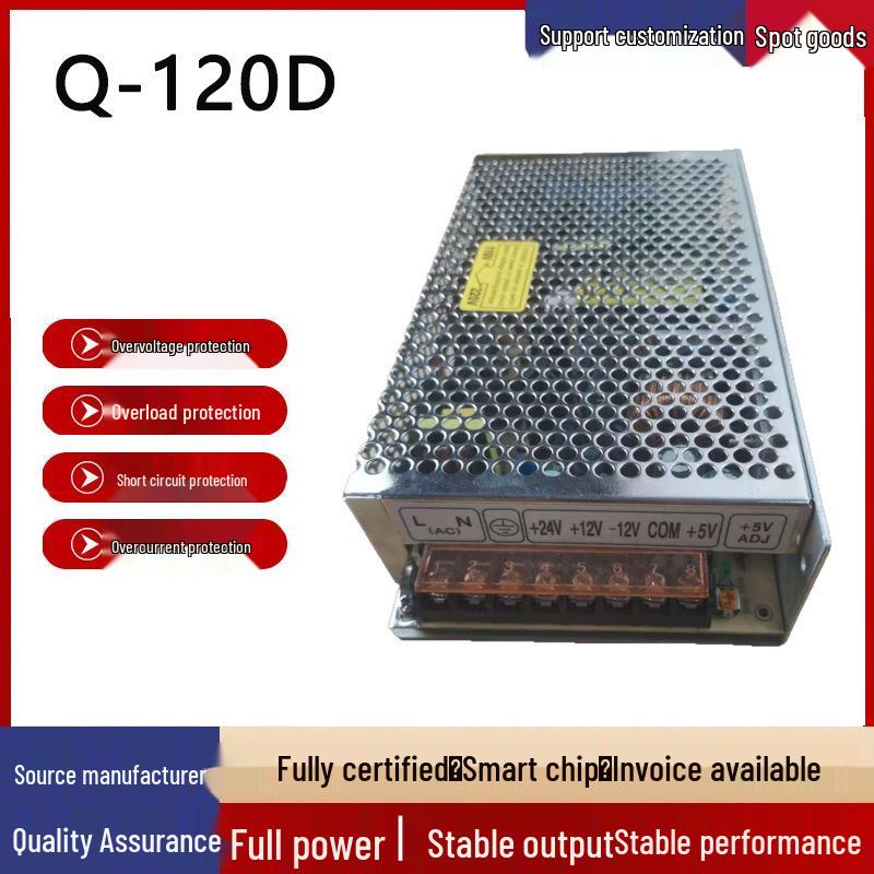 

Mean Well Q-120D: Four-output voltage switching power supply for automation equipment.