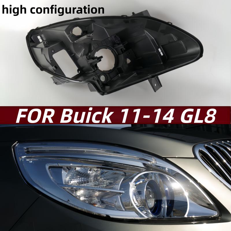 Compatible Rear Headlight Housing for 2011-2014 Buick GL8 Tianzun Models Right High-end Passenger